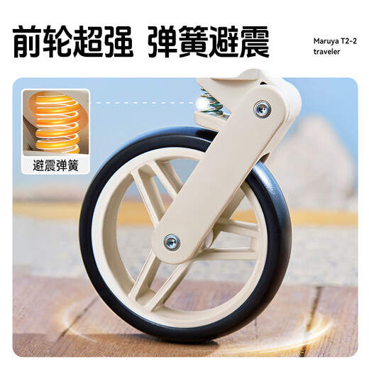 丸丫T2旅行家口袋推车婴儿遛娃神器轻便折叠儿童宝溜娃车香槟金+靠垫