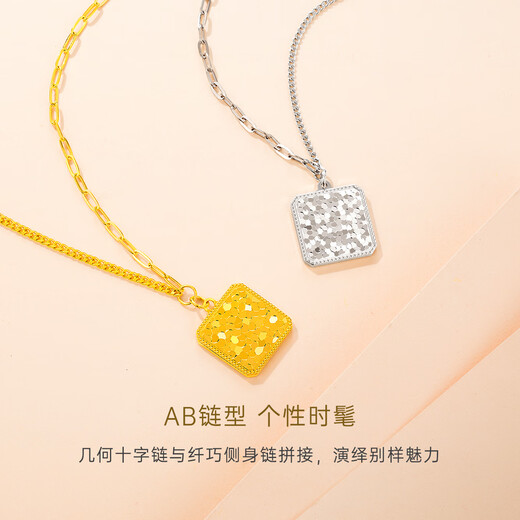 CRD Ke Laidi spot sparkling pt950 platinum fish scale square brand chain pendant broken ice AB chain clavicle chain for women 7.20g