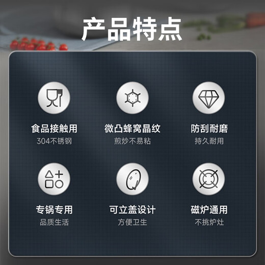 SUPOR pot set non-stick honeycomb crystal stainless steel three-piece set home kitchen wok frying pan soup pot healthy TP2212E