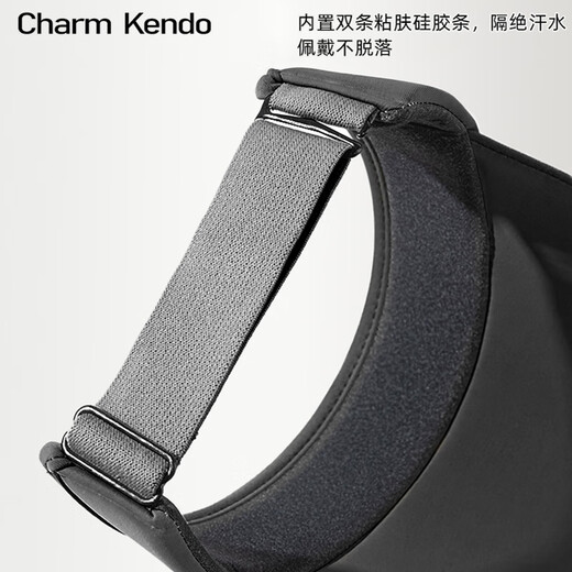 Charm Kendo sun protection hat men's sun hat summer outdoor riding fishing large brim face covering UV sun hat black