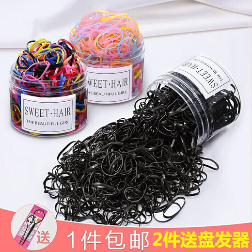 Yiluofu Disposable Rubber Band Girls Baby Hair Band Does Not Hurt Hair Accessories Children Little Girls Headband L10# Thickened Pure Black One Box 95% of People Bought