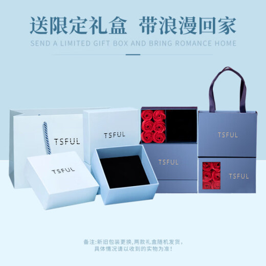 Tsful999纯银对戒情侣戒指一对求婚戒学生送女朋友生日礼物纪念日实用 【爱你如初】999银情侣戒指