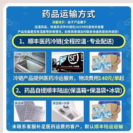 Golden Bifidobacterium, Bifidobacterium and Lactobacillus triple live bacteria tablets 0.5g*36 tablets, intestinal flora imbalance, diarrhea, chronic constipation, children, adults, probiotics, infant constipation, 1 box, probiotics that can be made into yogurt, 36 tablets/box