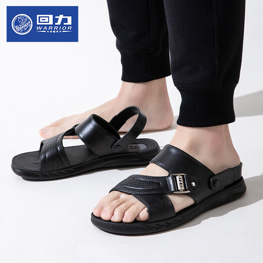 Huili Sandals Herren Sommer Neue atmungsaktiv