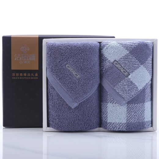 Jialiya towel gift box two-piece set thickened towel set employee welfare gift cocoa customizable with handbag plaid-dark blue