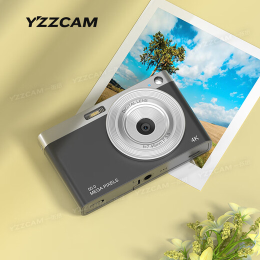 Student camera retro entry-level CCD camera campus high-definition small vlog portable affordable card machine National Day C12 classic black + autofocus lens is not extendable and does not come with a memory card