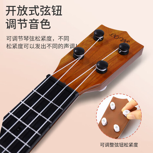 Ukulele Kinder kleine Gitarrenspielzeug -Mädchen und Jungenanfänger können Musikinstrumente spielen, Geige Uklili 38 cm