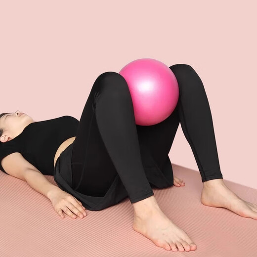 Yoga ball, thickened fitness ball, children's sensory training, explosion-proof dragon ball, special delivery and midwifery yoga for pregnant women, Pilates small ball, pink 23cm (diameter 20~25cm)