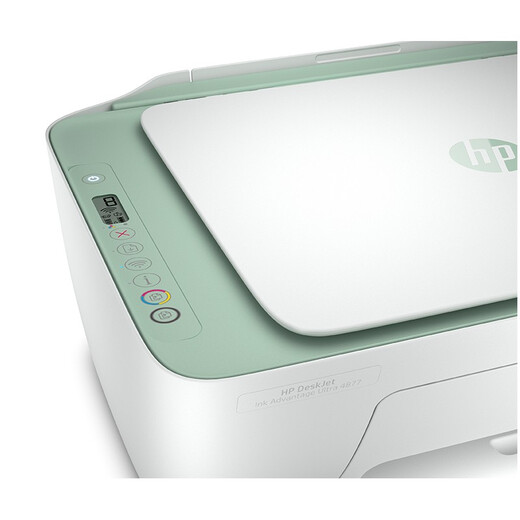 惠普（HP） hp 4877/4977彩色喷墨打印机无线家用家庭打印照片办公复印扫描一体机 4877（无线打印复印扫描）大印量