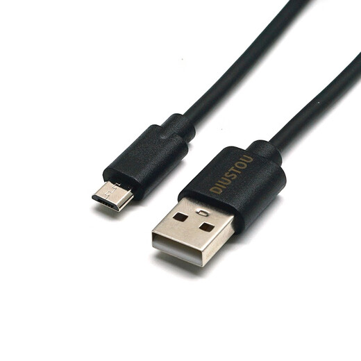 Throwing stones USB2.0 Type-A male to Micro-B male High-speed transmission data cable Mobile hard drive cable Micro-B interface 1 meter