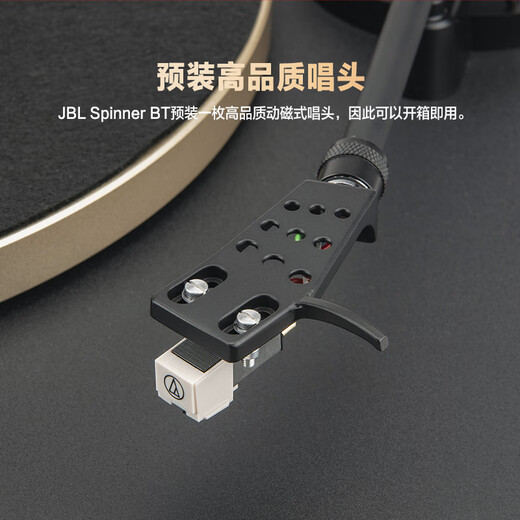 JBL Music Waltz SPINNER BT Vinyl Record Player Wireless Bluetooth Professional Audiophile Gramophone Turntable CD Level Record Player Black Gold High-End New Year Gift