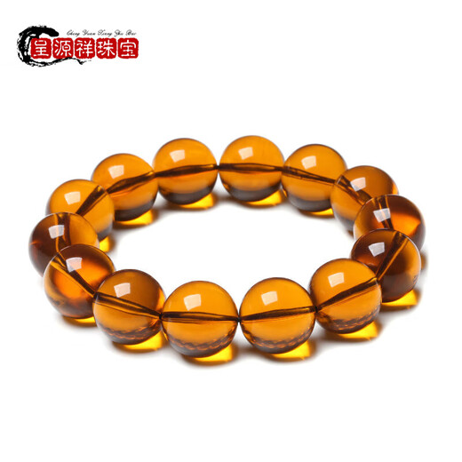 Chengyuanxiang CREORISETIN with National Inspection Certificate Natural Genuine Beeswax Amber Burmese Tea Amber Bracelet Discoloration Blue Amber Sweater Chain for Men and Women Tea Amber Single Circle 14mm