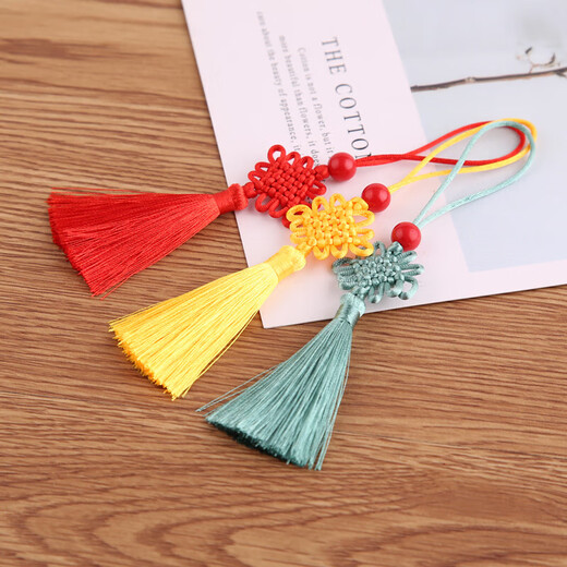 Peerless love thread No. 7 braided small mini Chinese knot tassel tassel pendant hanging bookmark jewelry hanging tassel craft pendant red