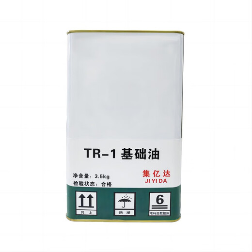 Jiyida base oil TR-1 3.5kg/barrel