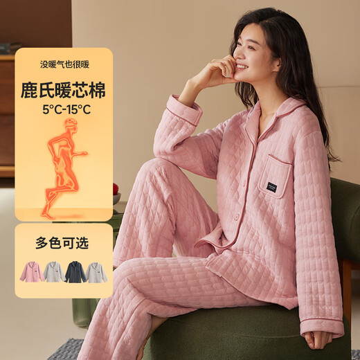 Qiulu 5A Antibacterial and Anti-mite Couple Pajamas Women's Winter Three-Layer Cotton Silk Locking Men's and Women's Home Clothing Set Retro Pink Female M