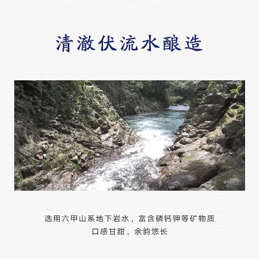 白鹤白鹤 （Hakutsuru）淡丽纯米清酒 1.8L 13.5度 日本进口纸盒装
