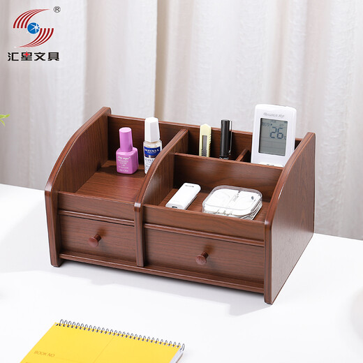 Huixing Stationery Creative Modern Simple Wooden Pen Holder Storage Box Living Room Tea Table Multi-functional Desktop Remote Control Storage Box Japanese Home Bedroom Drawer Cosmetic Jewelry Organizing Box Multi-drawer Cosmetic Storage (HX-1349 Walnut Grain)
