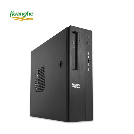 Huanghe Yellow River K681 G1 Domestic Intelligence Business Desktop Hôte Ensemble d'ordinateurs Host Products personnalisés KunPeng 920 4-Core 2.6 GHz 8G Mémoire 256 Go Solid-State 1G Affichage séparé 23,8 Affichage