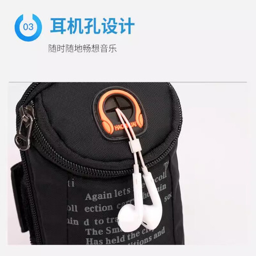 GPHF Japanese outdoor running arm bag for men and women sports morning running fitness mobile phone arm bag thin wrist bag mobile phone bag black
