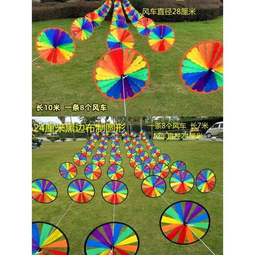 Mi Hong Miehone Plastic Windmill String Decoración al aire libre Juguetes para niños Juguetes Infantil Mall Raída Diseño de área escénica de área pintoresca Moldia de viento de 10 metros 10 flores