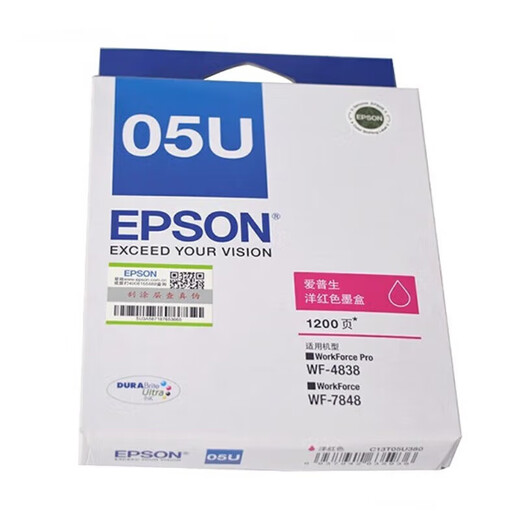 EPSON T05U3 Applicable to WF-4838/WF-7848/WF-7318 models Printing volume is about 1200 pages Red ink cartridge (pricing unit: box) Red