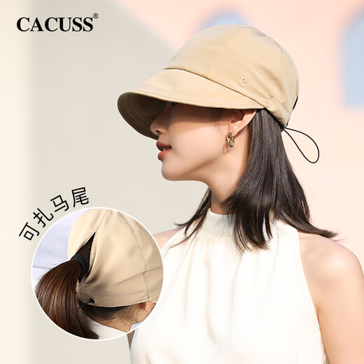 Cacuss Sun Hut Frauen vierjährige atmungsaktive große Hutkämme Eis Seidensonnenschutz im Freien Reiten UV Sonnenhutkarte