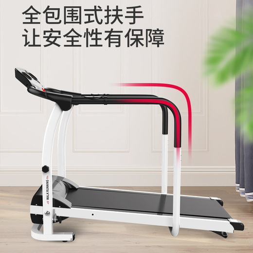 McGordon elderly treadmill foldable installation-free rehabilitation training walking machine for middle-aged and elderly people fitness exercise equipment walking machine for seniors Athens Black