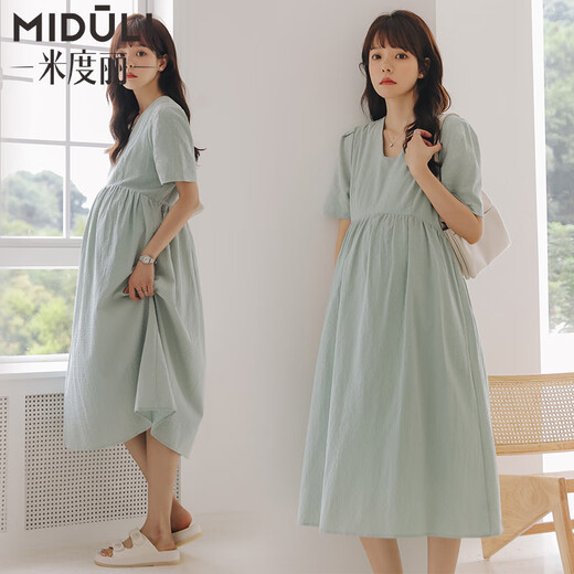 
Miduli maternity dress summer thin maternity skirt medium long large size loose maternity dress summer apricot L