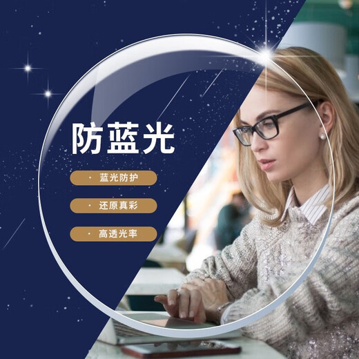 目匠超轻男士商务近视眼镜框钛架全框大脸瘦脸护目框架 【视特耐镜片】9712枪框配黑色 蔡司视特耐 1.56非球面0-400度