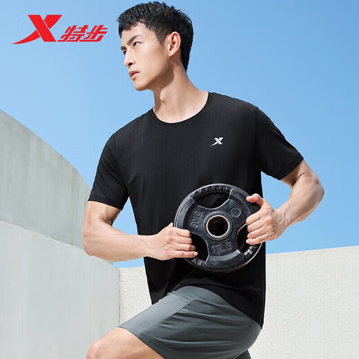 Xtep Sport kurzärmelig T-Shirt Herren Sommer schnell trocknend Männer ICE Seiden Top Outdoor Training Student Sends Papa