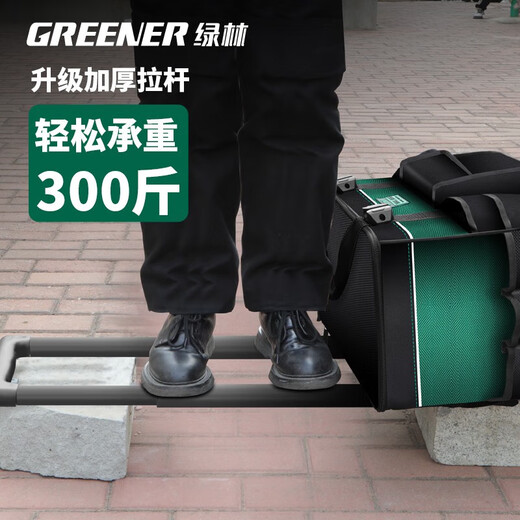 RSRDDY customized trolley tool bag, sturdy and durable trolley tool box, industrial-grade wheeled trolley luggage, large extra-large thickened trolley bag