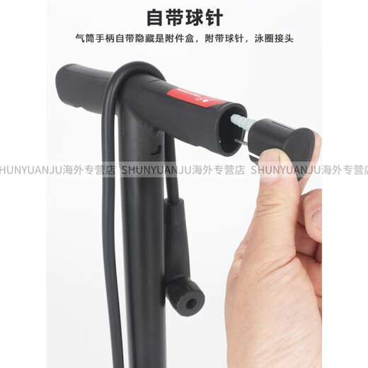 捷安特（GIANT）打气筒ATX610/620/660/810/830/860山地车美法嘴充气 迷你家用 美法嘴通用