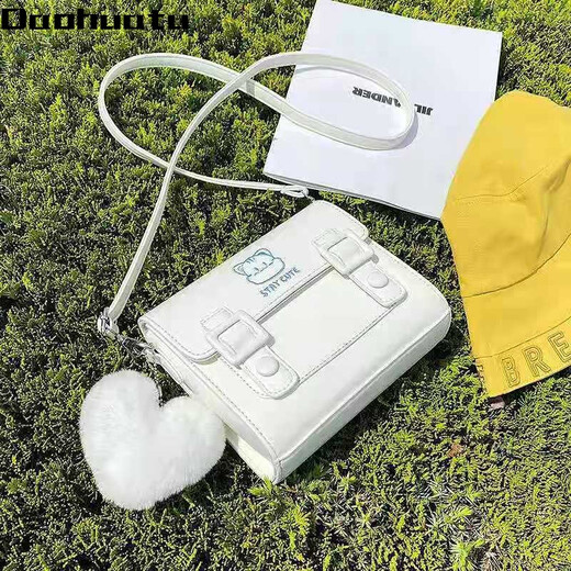 Tang Xiaosheng French niche design small bag women's new trendy summer texture one-shoulder crossbody bag cute and versatile 5941 blue without pendant