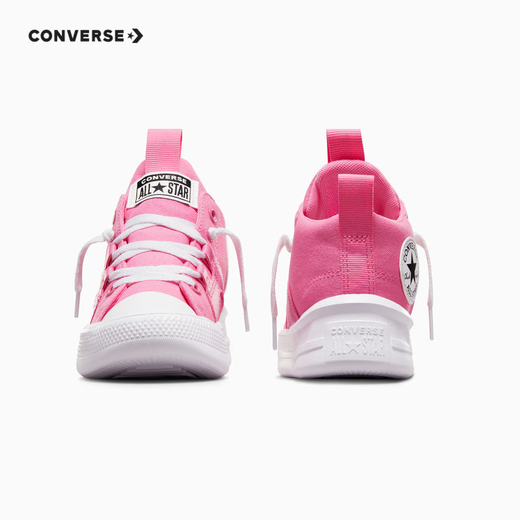 Converse Converse children's shoes girls mid-top canvas shoes new children's cloud thick-soled casual sneakers pink 28 recommended foot length 17cm