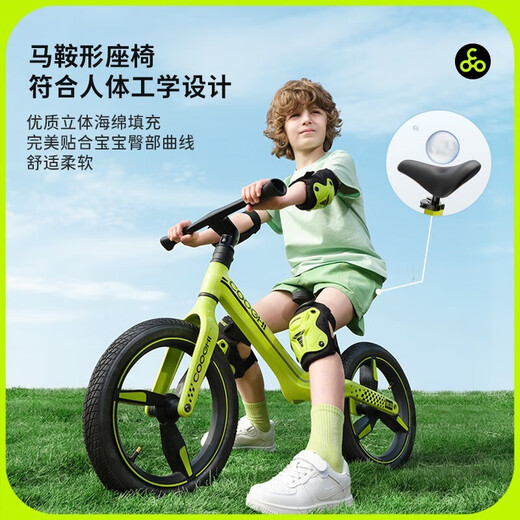 
CooGHI (COOGHI) Children's Balance Bike 14-inch Men and Girls No Pedal Scooter Balance Bike 3-6-8 Years Sliding Bike S4 [Large Size - 14-inch] CooGi Green