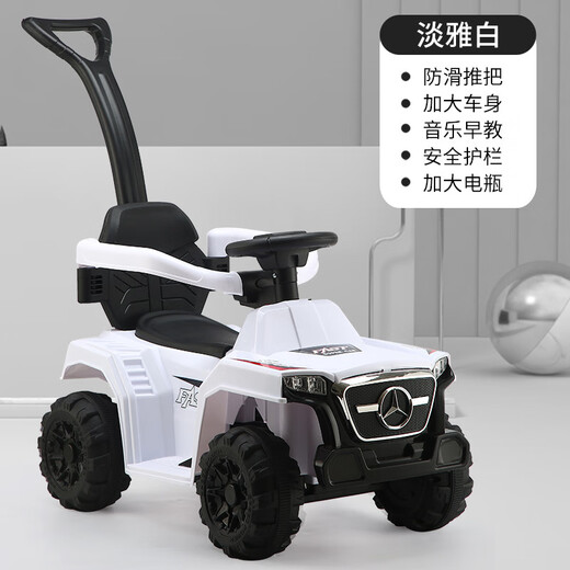 Turati children's electric car four-wheel push car charging remote control twist car child male can sit on female baby toy car red electric model + hand push + remote control