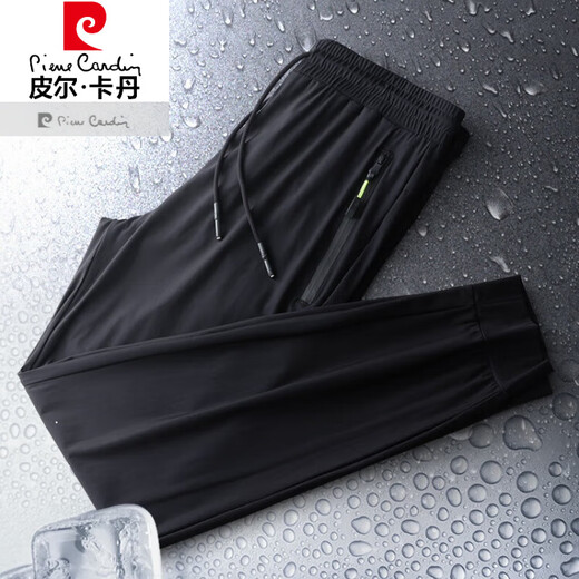 皮尔卡丹（pierre cardin）冰丝裤子男夏季薄款垂感速干弹力束脚休闲宽松高端丝滑运动长裤运 4855夏款直筒黑色【冰丝款】 L 175