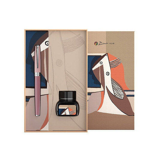 Picasso (pimio) Morandi color pen gift box Signature pen ink suit Graduation gift Male and female students Adult calligraphy practice Business office gift T717 pink