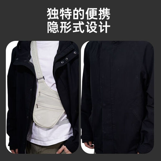 筏芯防盗腰包 出国旅游护照贴身 隐形防盗腰包贴身安全包出国欧洲旅行 卡其色+蓝色【2个装】