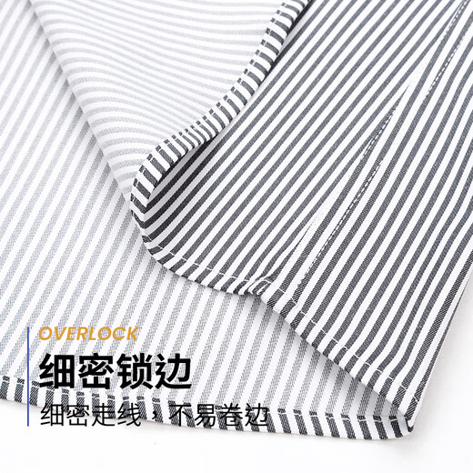 杉杉（FIRS）【莱赛尔】短袖衬衫男免烫抗皱商务休闲条纹衬衫 灰条纹 41 