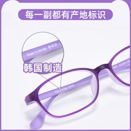 创果日本大明老花镜女士正品高清防蓝光进口镜框十大排名一线品牌