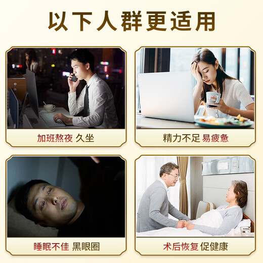 池润【大套餐】第四代长白山头道破壁灵芝孢子粉胶囊  中老年增强免疫 【一年量套餐】0.25g*80粒*36盒