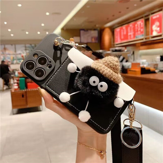 Bean-Tee Oppo Mobiltelefon Hülle Kohleball Puppenmünzen Brieftasche Schutzschutz Trendy Männer und Frauen Strap Crossbody Internet Promi Ehepaar einfach