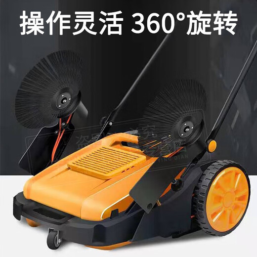 阿斯卡利手推式扫地机器无动力电动吸尘式清扫车工厂物业车间仓库饲养养殖场小区道路地面商业清洁车 清扫宽度1050mm+55L大容量—工程塑料