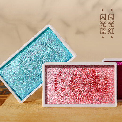 Rubens (PaulRubens) 6-color pearlescent Chinese painting pigment set ancient color solid watercolor gouache pigment children's Chinese ink painting tool color series -0122004003