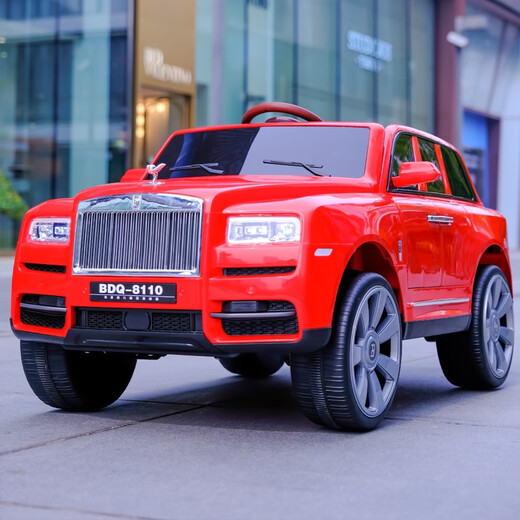 Bedoch children's toy car can seat men, women and children, Rolls-Royce Cullinan electric car, four-wheel remote control off-road vehicle, supreme black