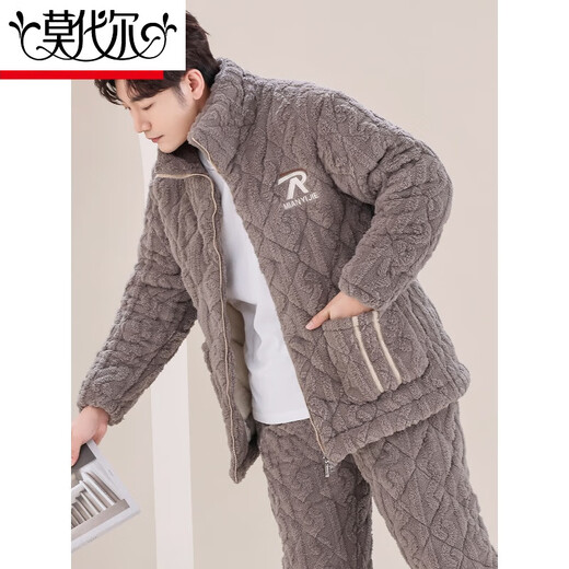 莫代尔冬季珊瑚绒男士睡衣三层夹棉加厚加绒法兰绒秋冬款家居服保暖套装 藏青色6630 L 建议95-120斤