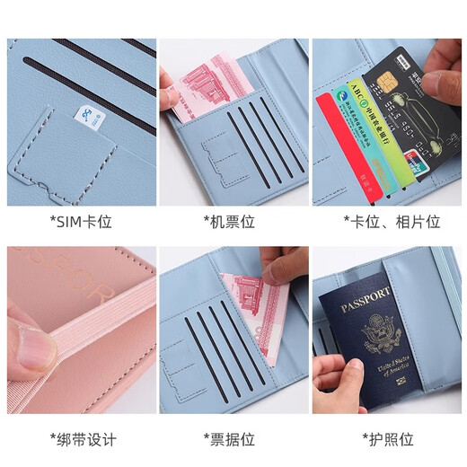 MIZU PASSPORT PROTECTION CASE AVANCÉ AVANCE CUSTUMAGE ANTÉLIÈRE CUSTAL BRUSSE RFID MULTIFONCTION DE VOYAGE AIR TICK CLIP PARTPORT PARSPORT U PADPORT - ROSE