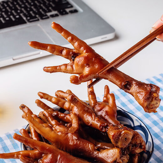 CP Zhengda Food White Feather Chicken Fresh Chicken Feet Frozen Net Weight 4Jin Jin equals 0.5kg Braised Chicken Feet Lemon Chicken Feet Ingredients