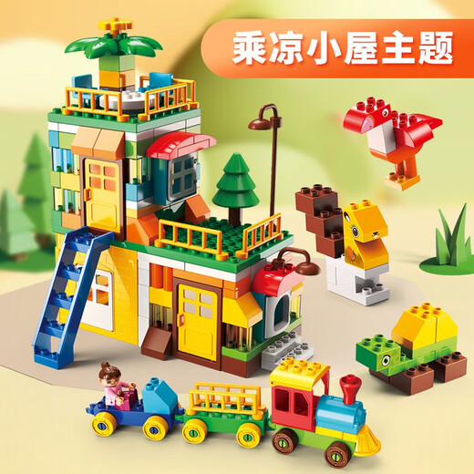 费乐（FEELO）兼容乐高大颗粒儿童拼装积木玩具男女孩生日礼物风车1624-1